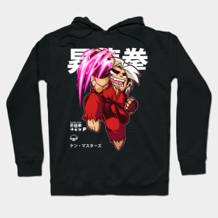 Evil Chibi Shoryuken Hoodie